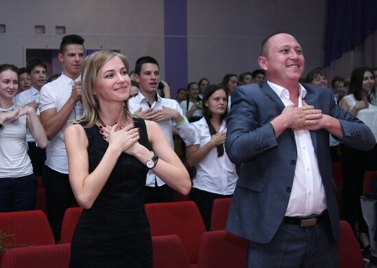 Прокурор Республики Крым Наталья Поклонская посетила Керчь