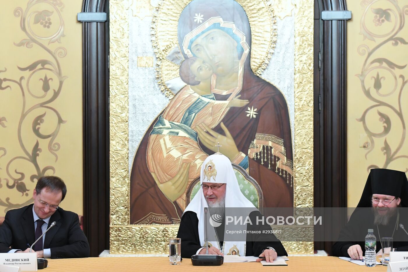 Встреча патриарха Московского и всея Руси Кирилла с директорами музеев