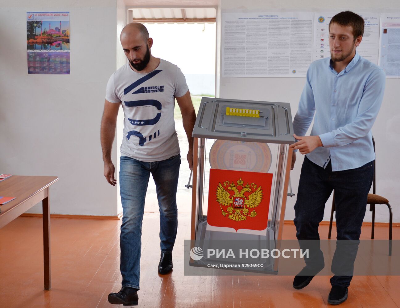 Подготовка к единому дню голосования в Грозном