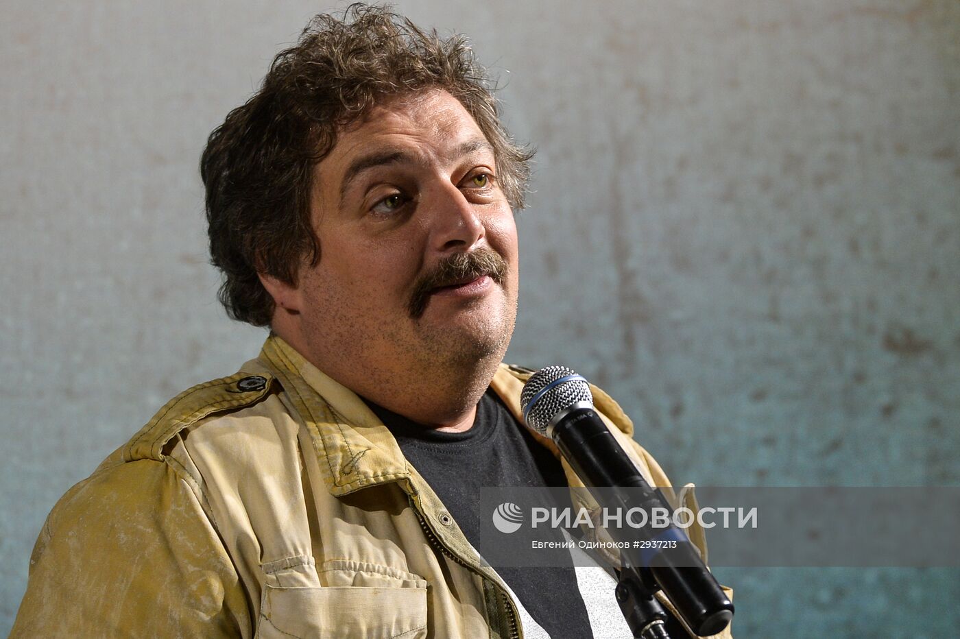 Пионерские чтения журнала "Русский пионер"