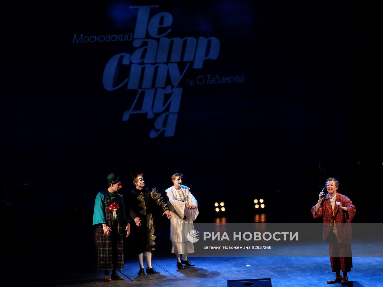 Открытие новой сцены Московского театра под руководством Олега Табакова – "Сцены на Сухаревской"