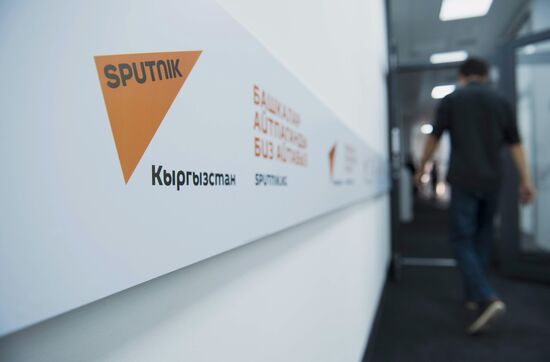 Глава МИД РФ С. Лавров принял участие в церемонии открытия редакционного центра Sputnik Кыргызстан в Бишкеке