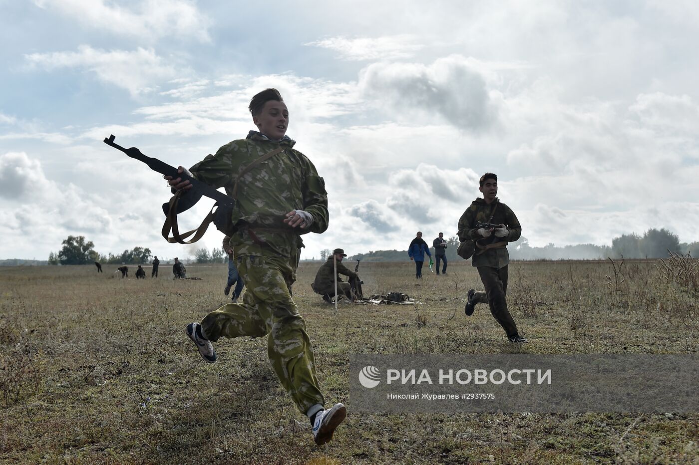 Военно-спортивная игра 