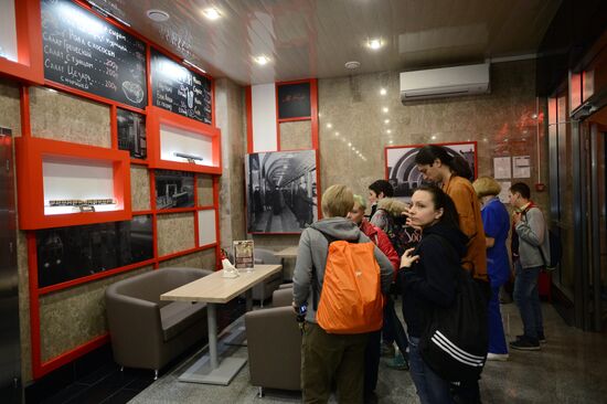 Открытие первой в Московском метрополитене кофейни "М Кафе"