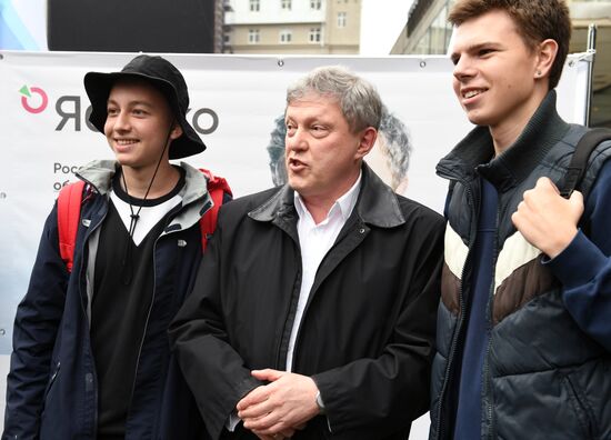 Встреча с лидером партии "Яблока" Г. Явлинским