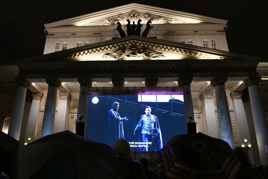 Трансляция оперы "Симон Бокканегра" на Театральной площади