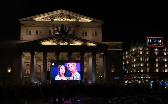 Трансляция оперы "Симон Бокканегра" на Театральной площади