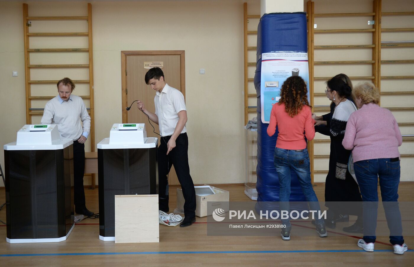 Подготовка избирательных участков к выборам