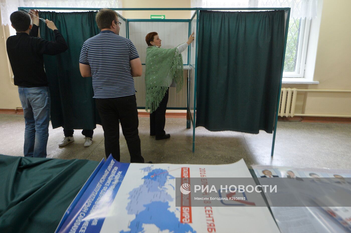 Подготовка избирательных участков к выборам