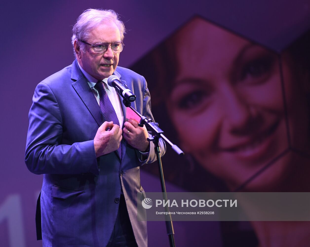 VI Сахалинский международный кинофестиваль "Край света". День девятый