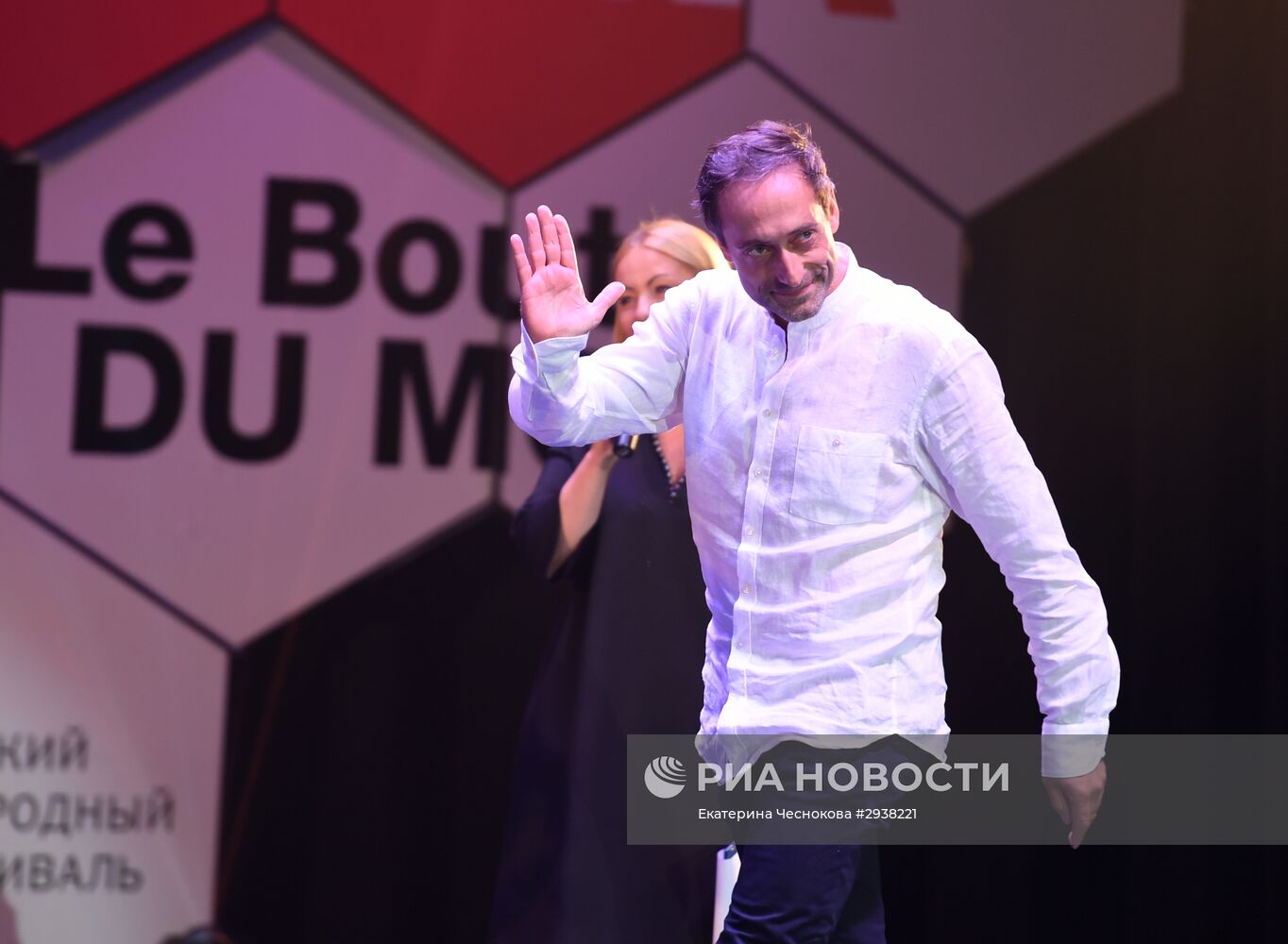 VI Сахалинский международный кинофестиваль "Край света". День девятый