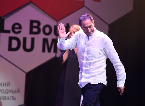 VI Сахалинский международный кинофестиваль "Край света". День девятый