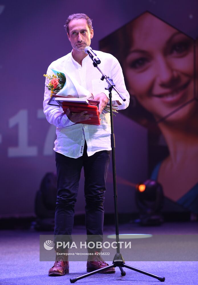 VI Сахалинский международный кинофестиваль "Край света". День девятый