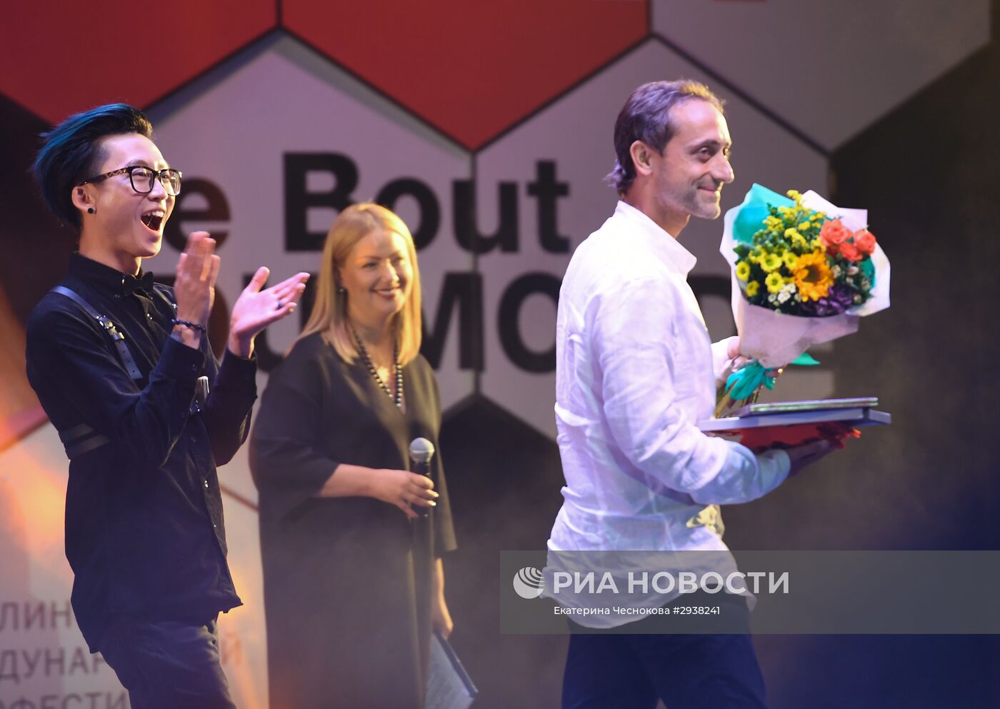 VI Сахалинский международный кинофестиваль "Край света". День девятый