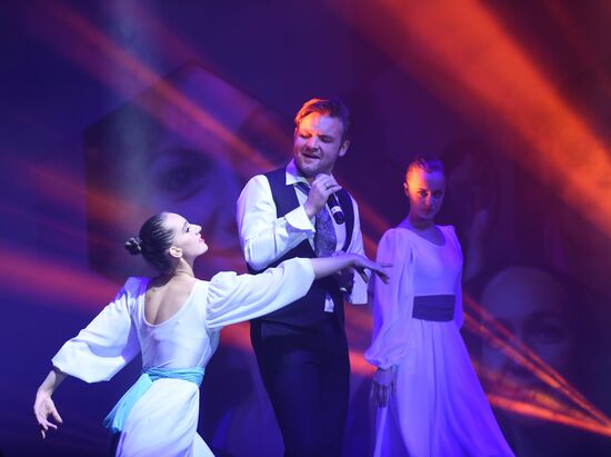 VI Сахалинский международный кинофестиваль "Край света". День девятый