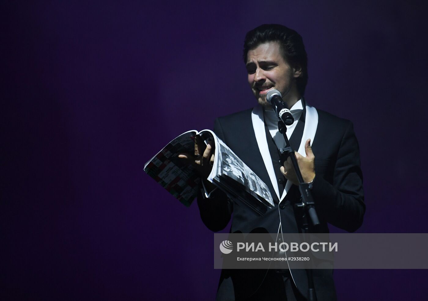 VI Сахалинский международный кинофестиваль "Край света". День девятый