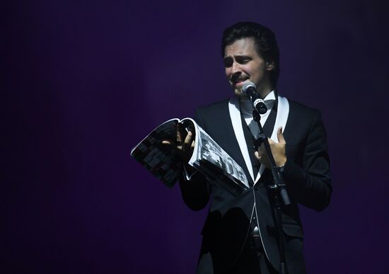 VI Сахалинский международный кинофестиваль "Край света". День девятый