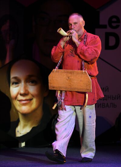 VI Сахалинский международный кинофестиваль "Край света". День девятый