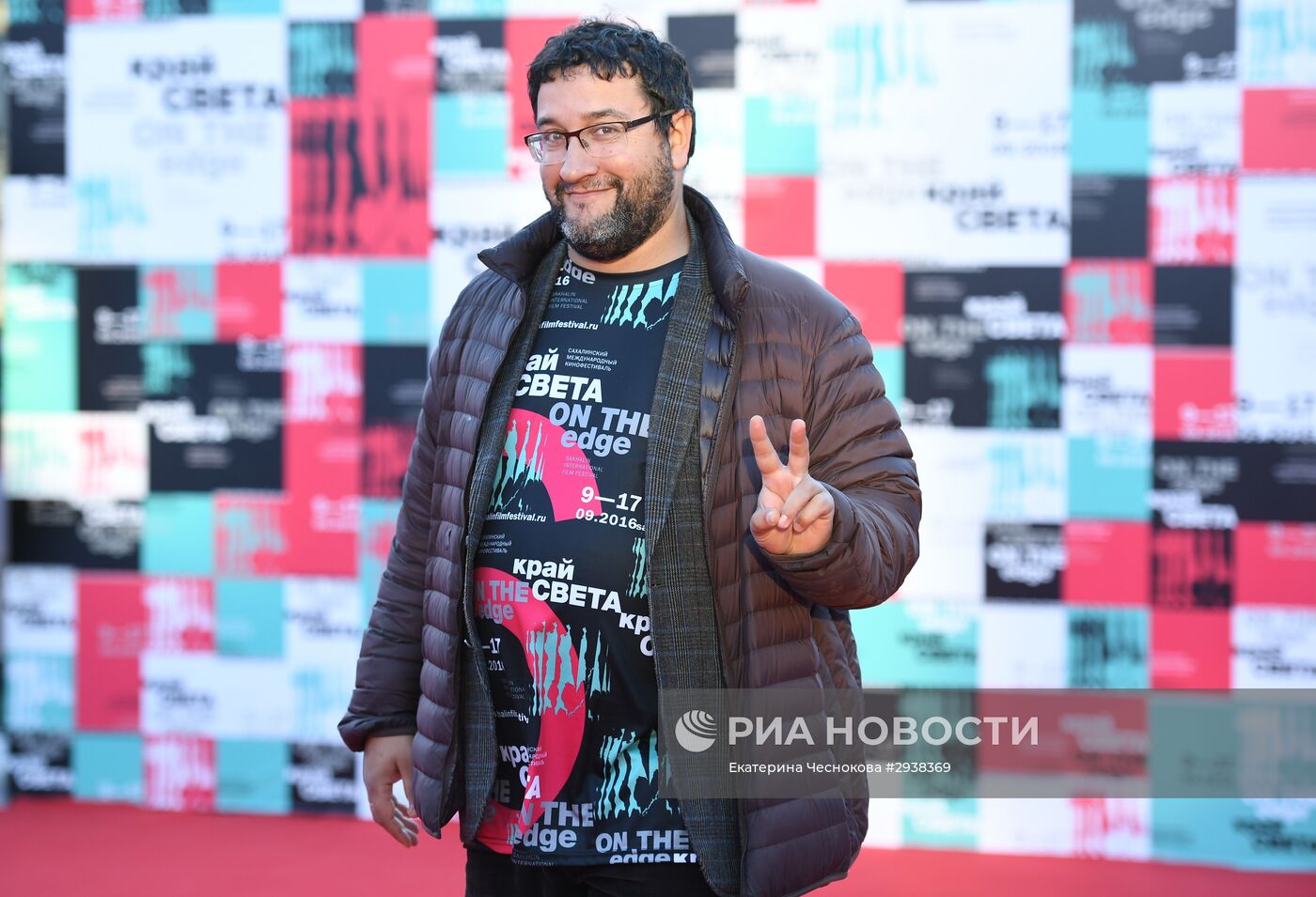 VI Сахалинский международный кинофестиваль "Край света". День девятый