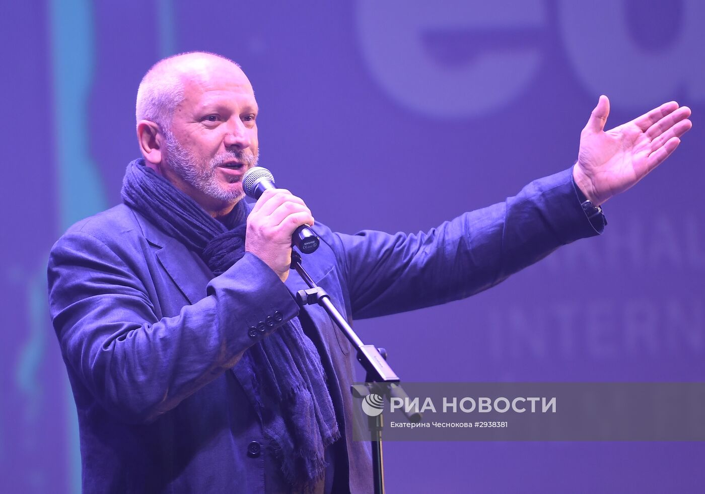 VI Сахалинский международный кинофестиваль "Край света". День девятый