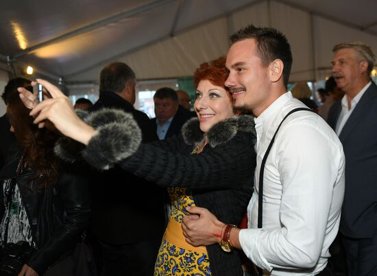 VI Сахалинский международный кинофестиваль "Край света". День девятый