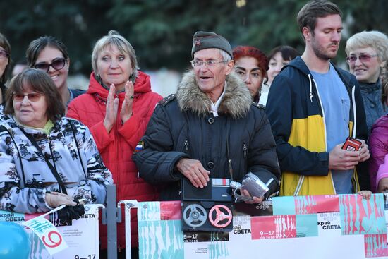 VI Сахалинский международный кинофестиваль "Край света". День девятый