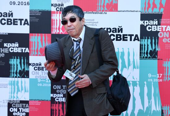 VI Сахалинский международный кинофестиваль "Край света". День девятый