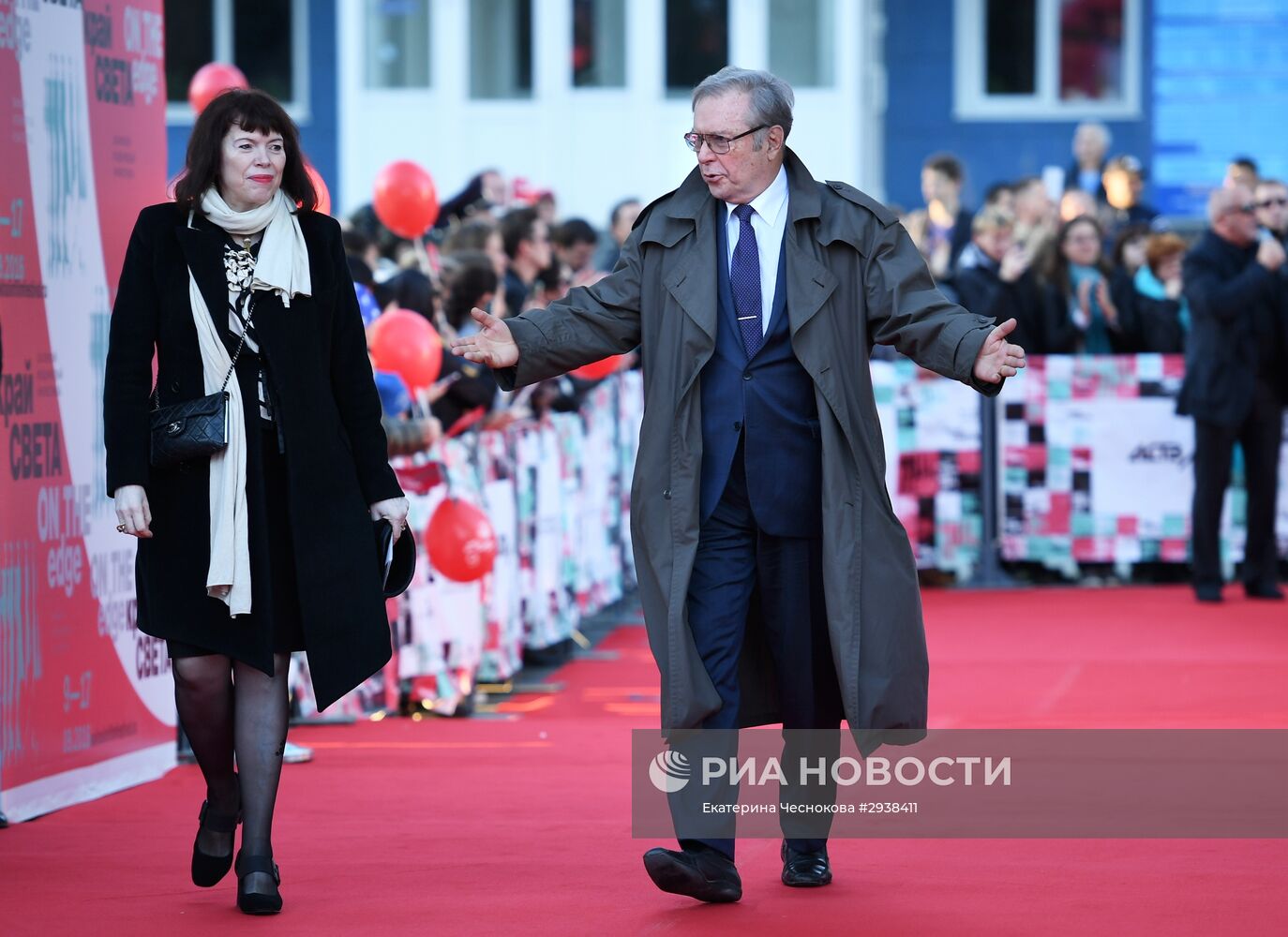 VI Сахалинский международный кинофестиваль "Край света". День девятый