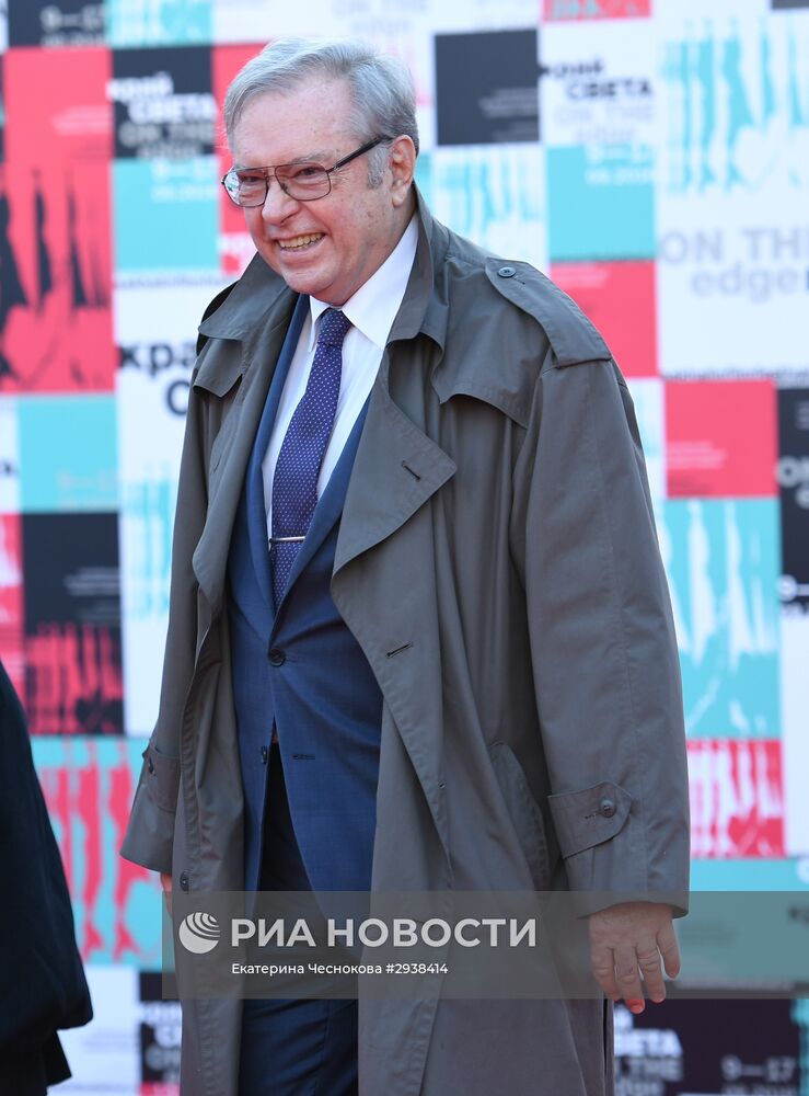 VI Сахалинский международный кинофестиваль "Край света". День девятый