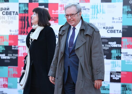 VI Сахалинский международный кинофестиваль "Край света". День девятый