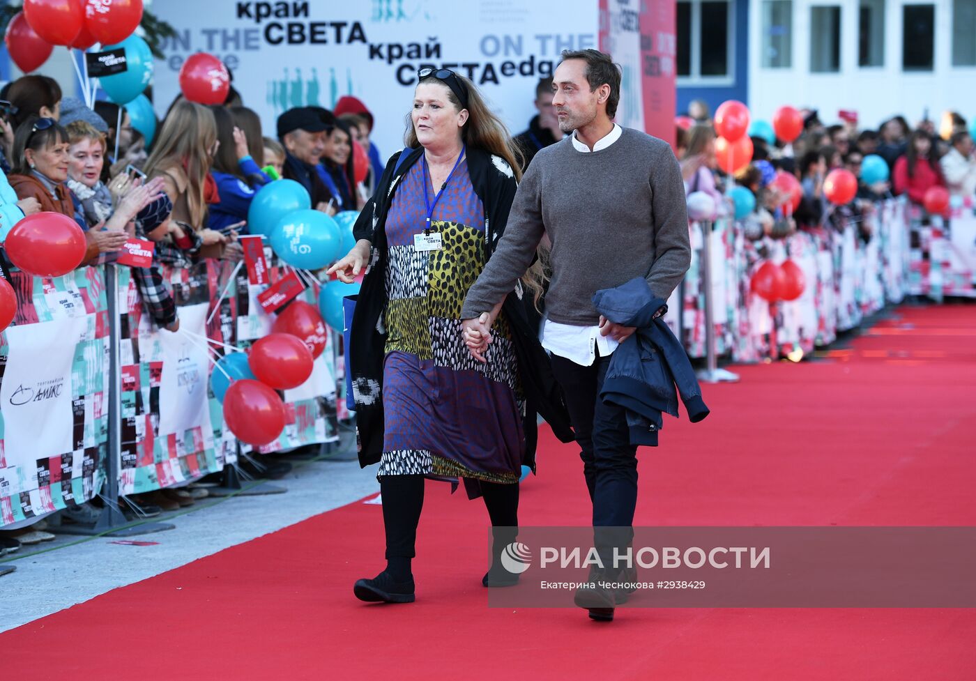 VI Сахалинский международный кинофестиваль "Край света". День девятый