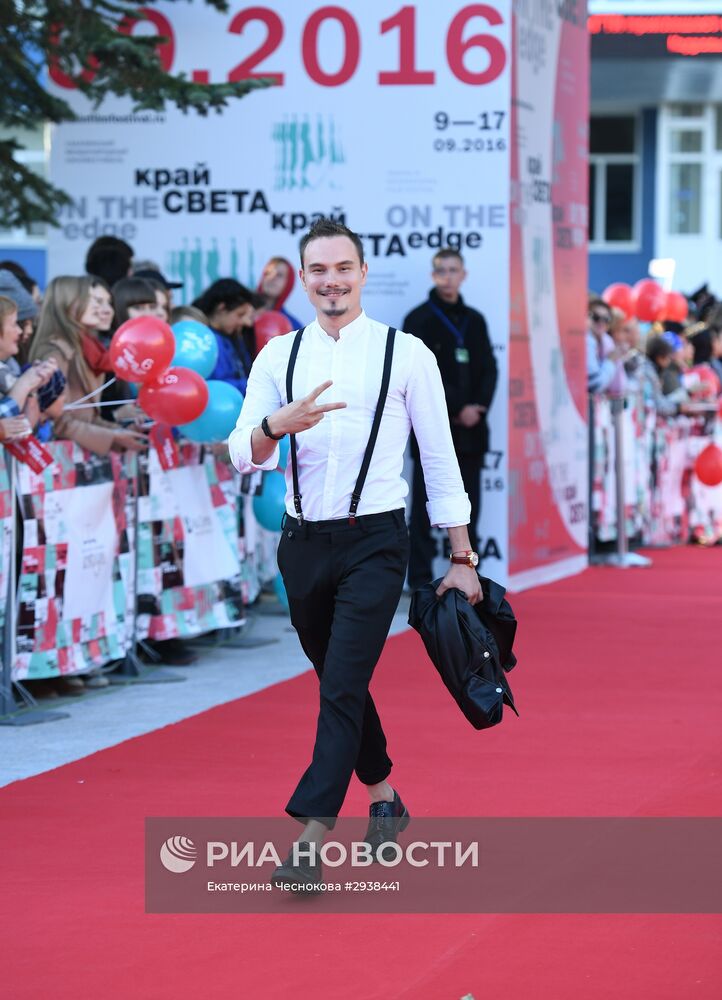 VI Сахалинский международный кинофестиваль "Край света". День девятый