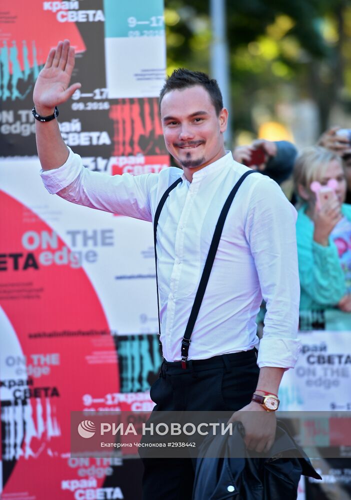 VI Сахалинский международный кинофестиваль "Край света". День девятый