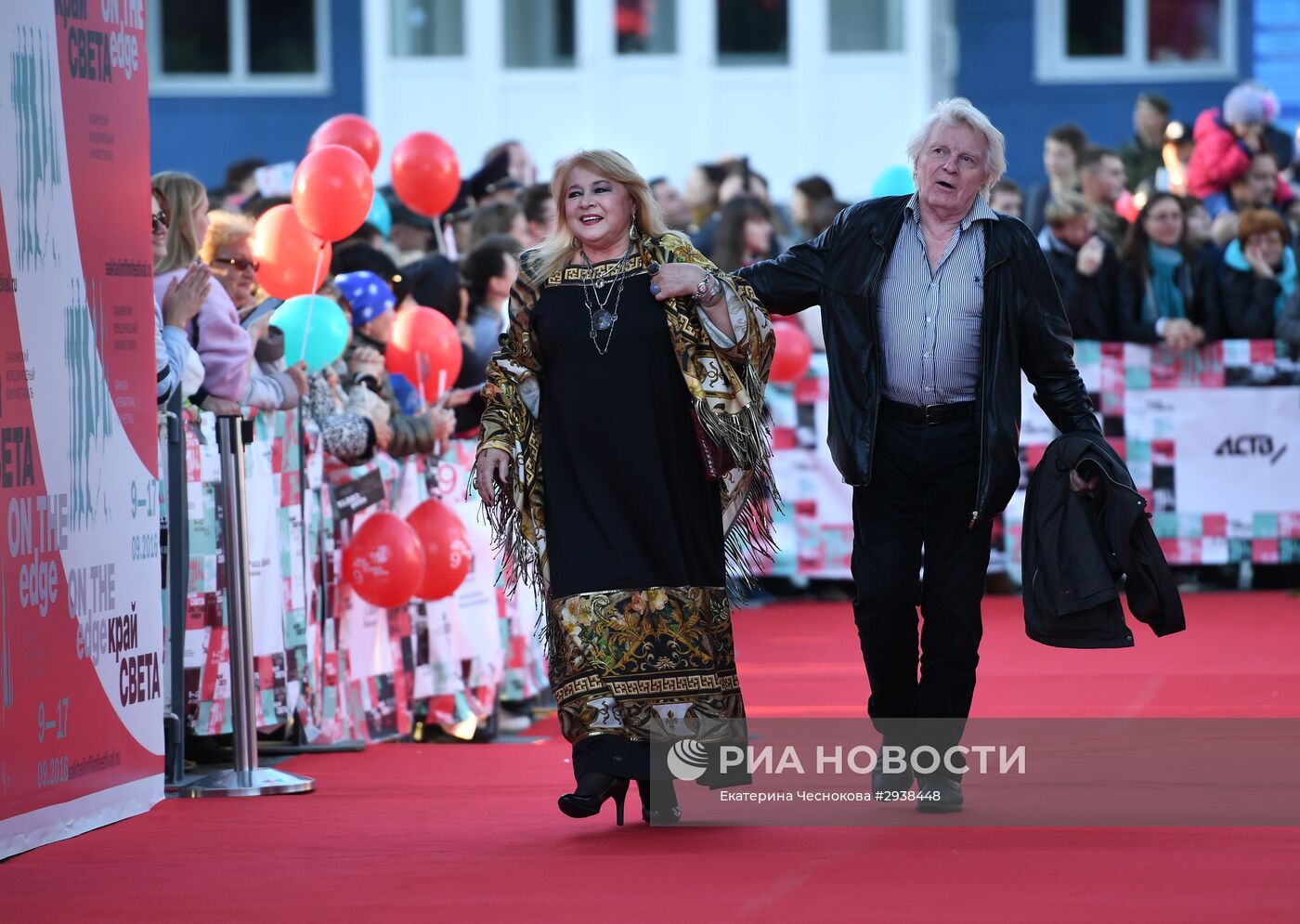 VI Сахалинский международный кинофестиваль "Край света". День девятый