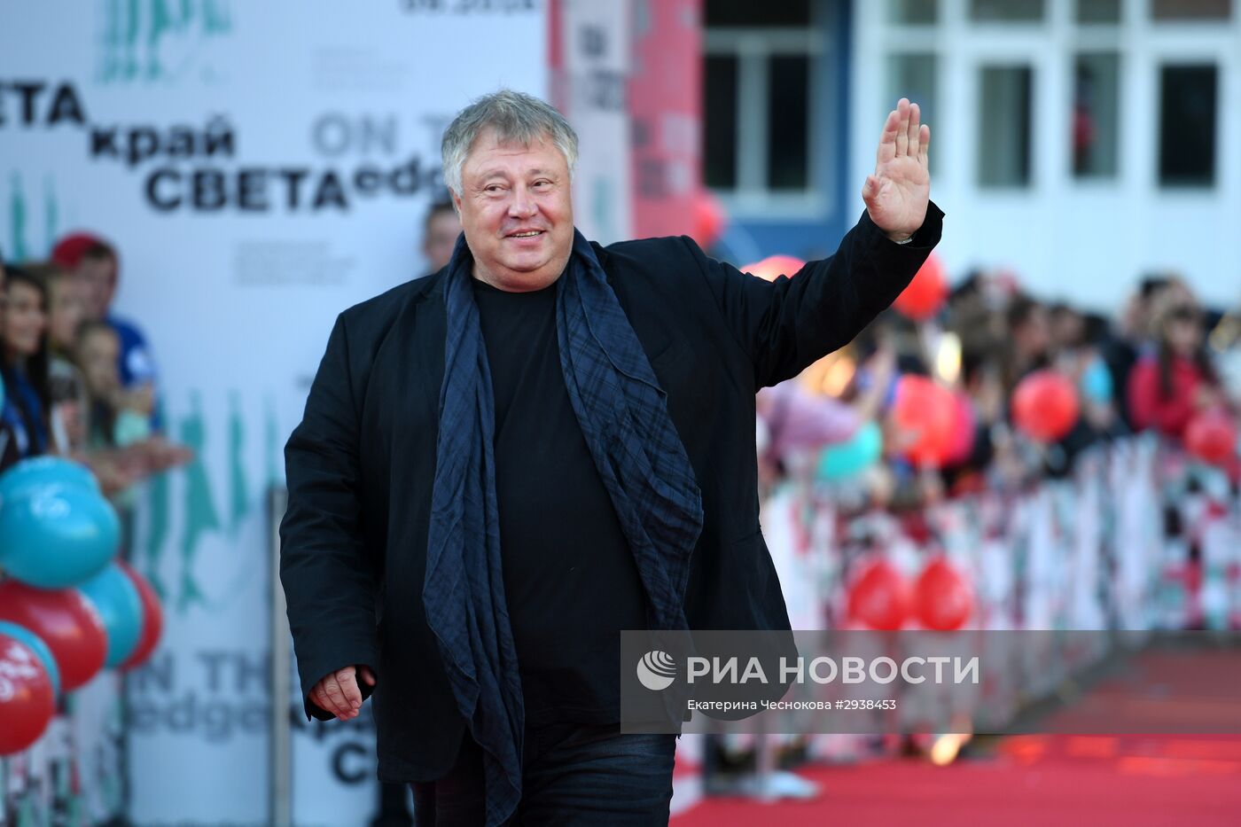 VI Сахалинский международный кинофестиваль "Край света". День девятый