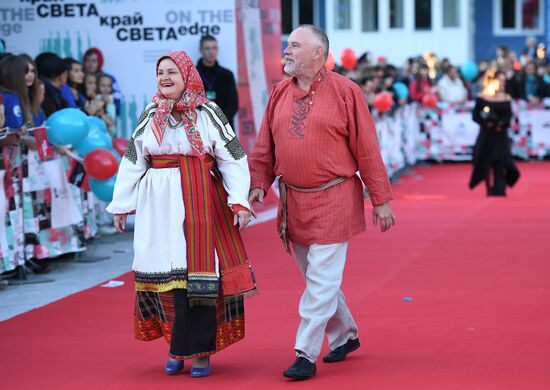 VI Сахалинский международный кинофестиваль "Край света". День девятый