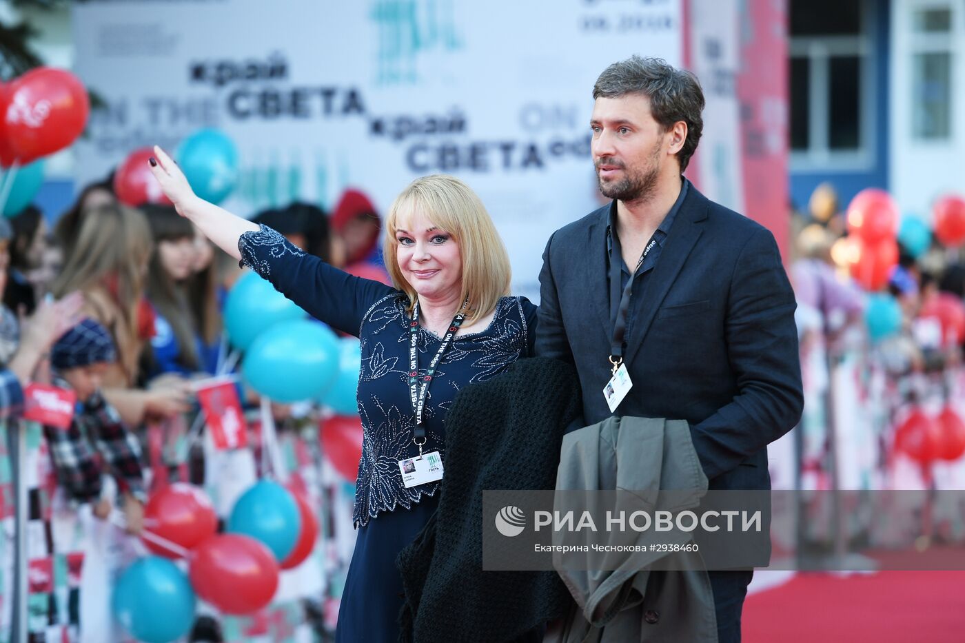 VI Сахалинский международный кинофестиваль "Край света". День девятый