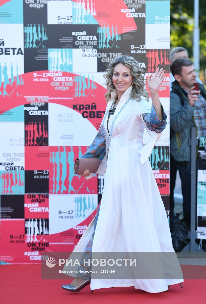 VI Сахалинский международный кинофестиваль "Край света". День девятый