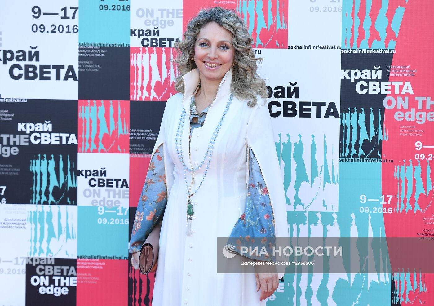 VI Сахалинский международный кинофестиваль "Край света". День девятый