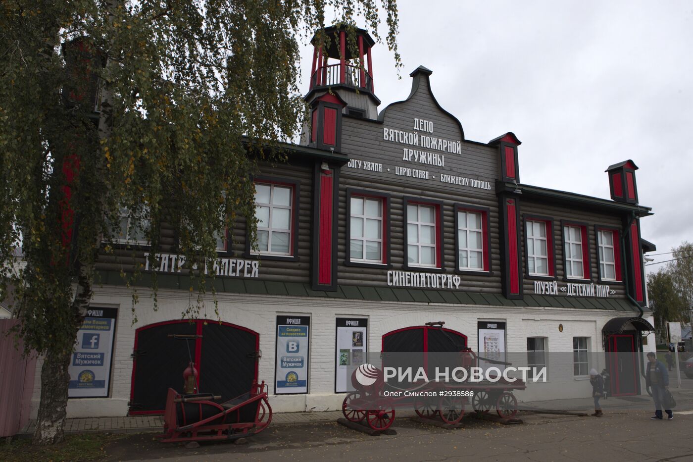 Село Вятское в Ярославской области