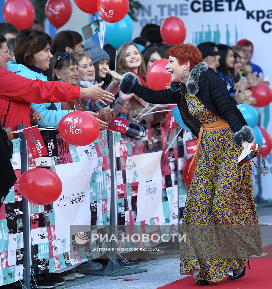 VI Сахалинский международный кинофестиваль "Край света". День девятый