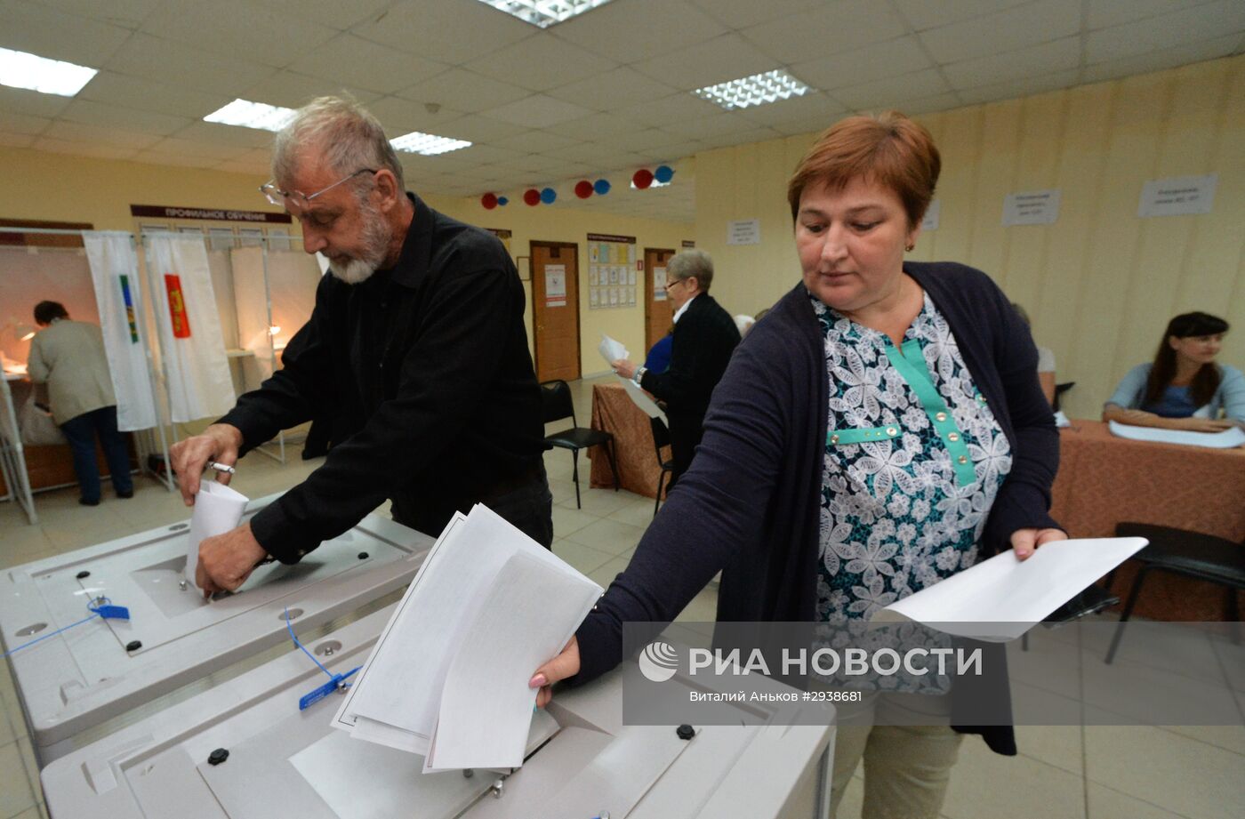 Единый день голосования в регионах России