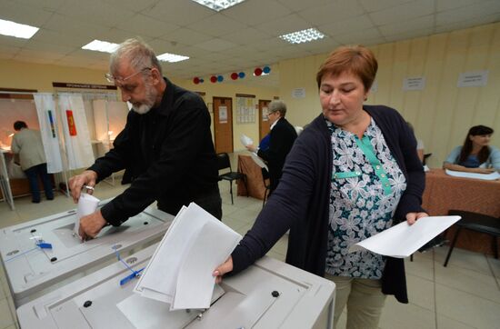 Единый день голосования в регионах России