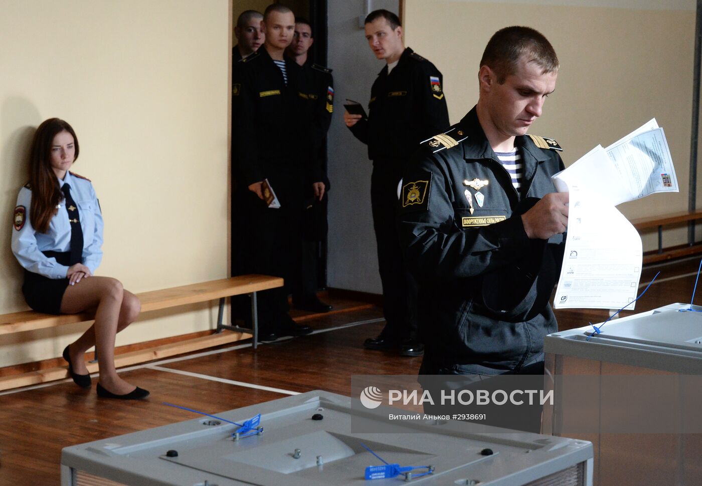 Единый день голосования в регионах России