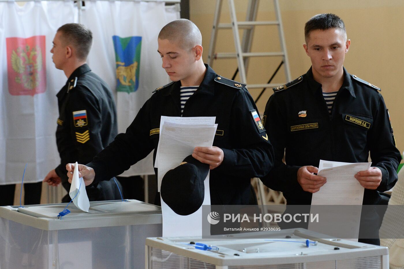 Единый день голосования в регионах России