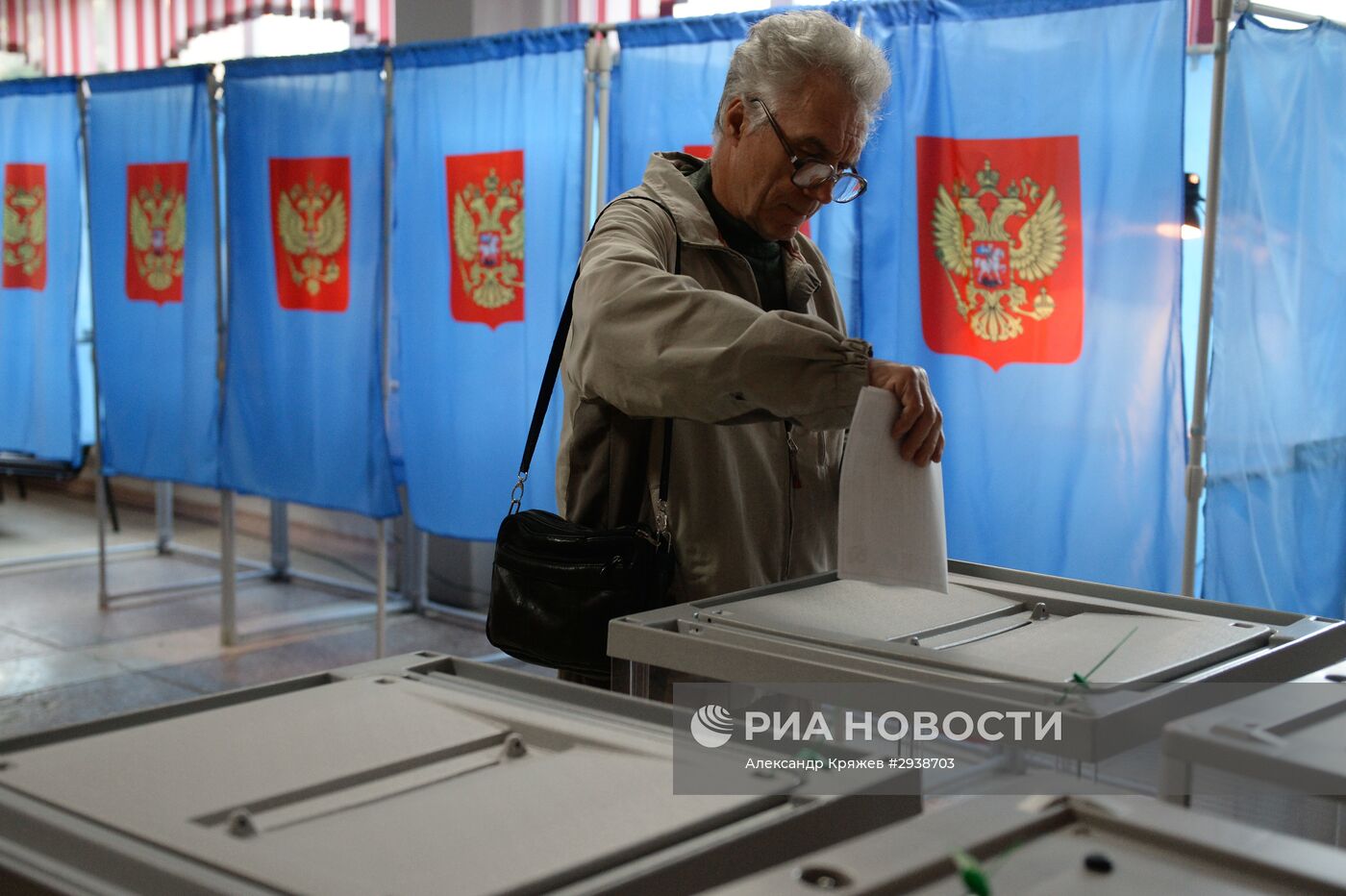 Единый день голосования в регионах России