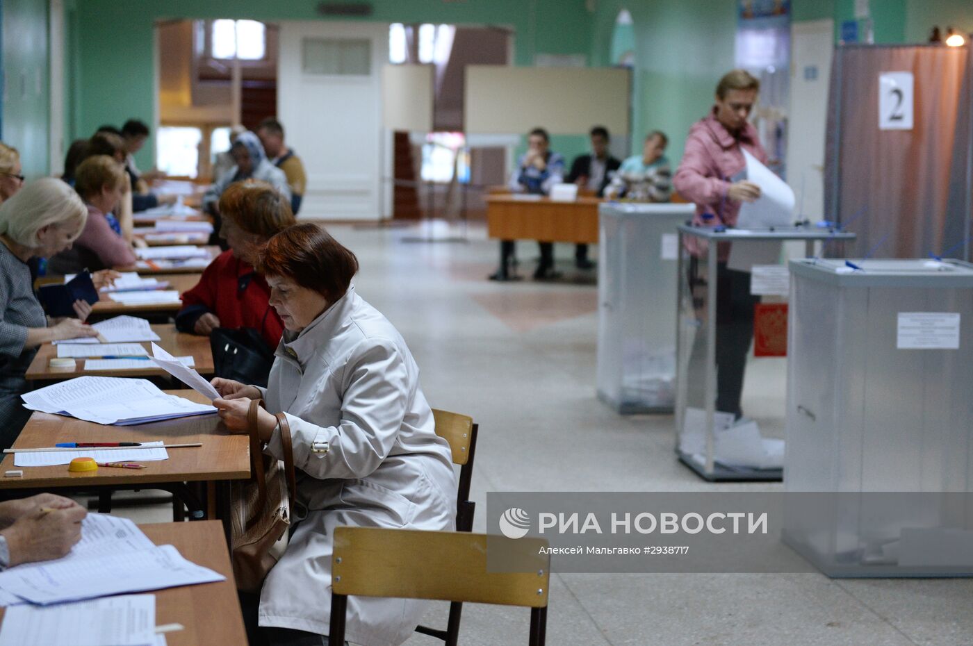 Единый день голосования в регионах России