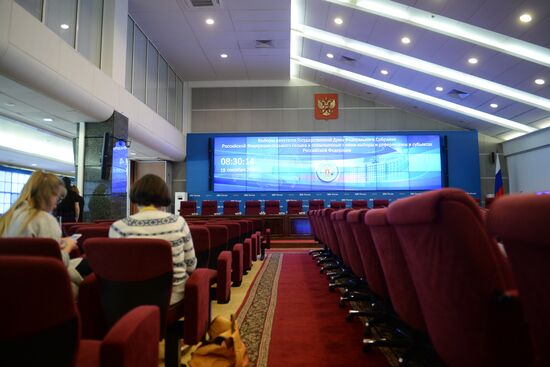 Работа ЦИК РФ