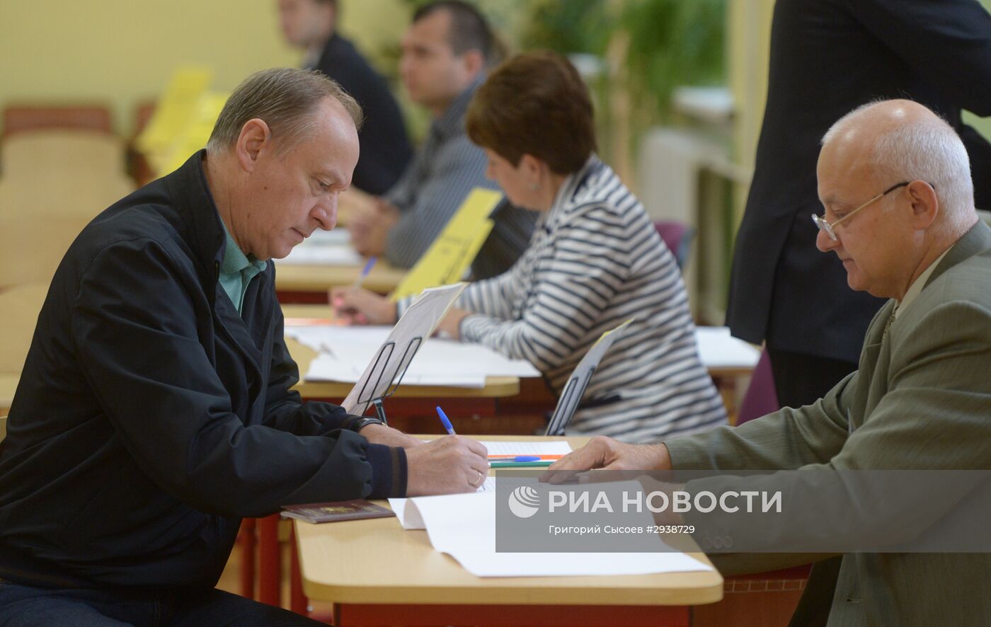 Голосование общественно-политических лидеров