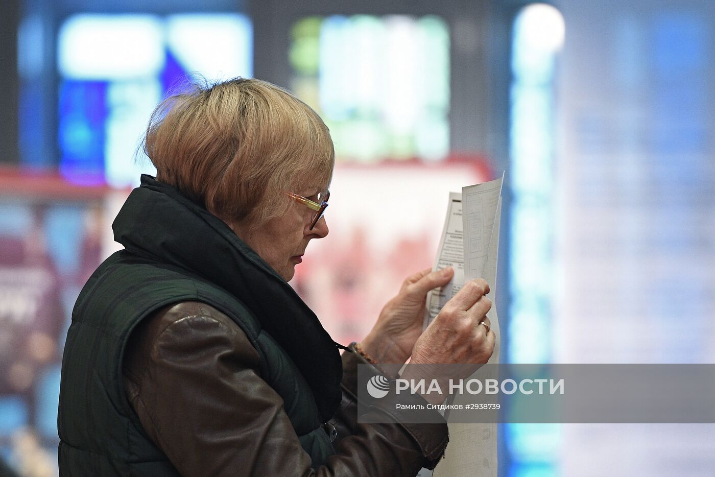 Единый день голосования в Москве